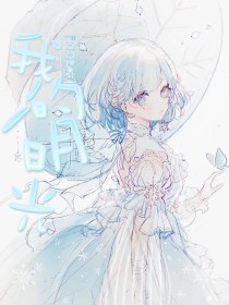 丝瓜草莓小猪鸭脖视频